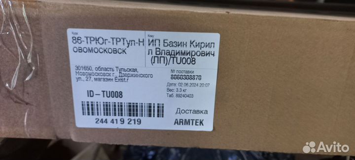 Радиатор двигателя пассат б3 б4