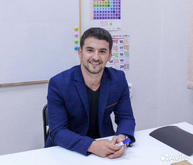 Репетитор по физике и математике