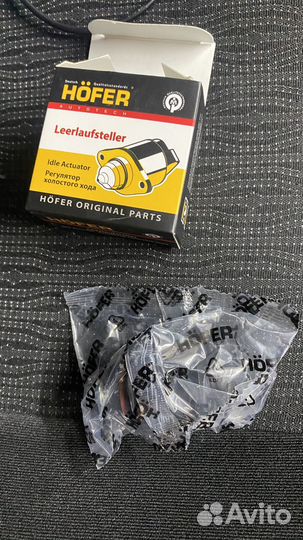 Регулятор холостого хода Ваз