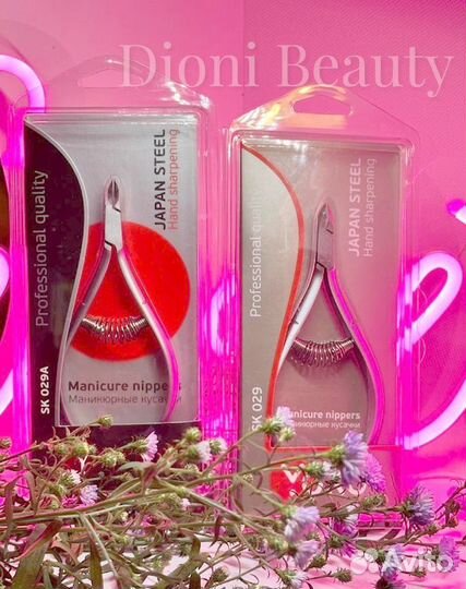 Набор для ламинирования ресниц