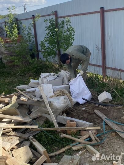 Вывоз мусора