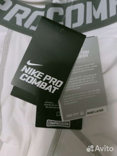 Велосипедки Nike pro (S)