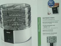 Сушилка для овощей и фруктов Zelmer ZFD1250W