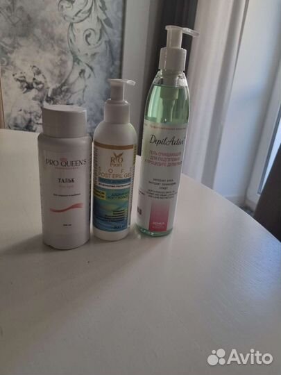 Набор косметики для депиляции