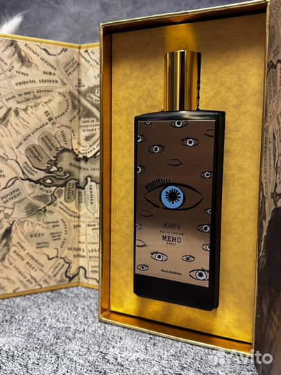 Memo marfa