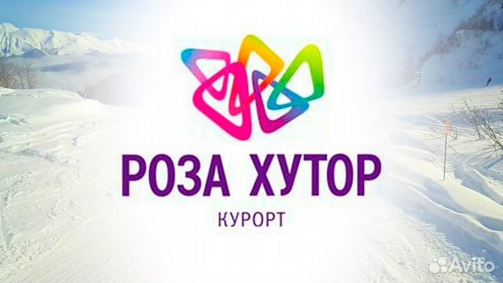 Продавец мороженного