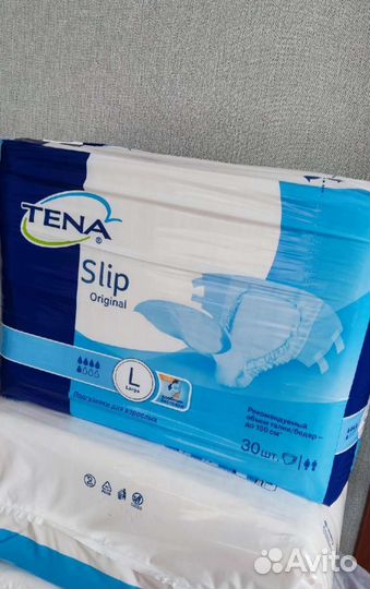 Памперсы для взрослых 3 размер