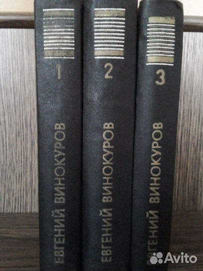 П.Фёдоров,Татьяничева,Винокуров,Алексеев,М.Горький