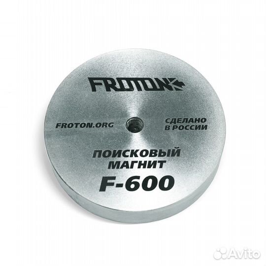 Поисковый магнит froton F600