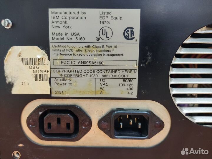 IBM 5160