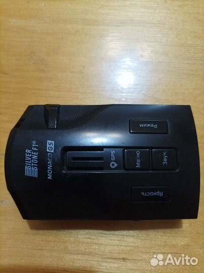 Silverstone f1 monaco gs