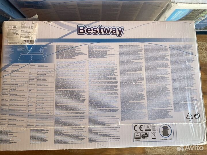 Бассейн новый в наличии