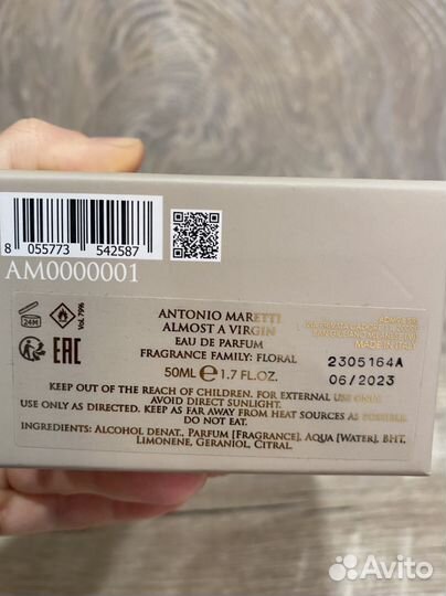 Духи antonio maretti оригинал