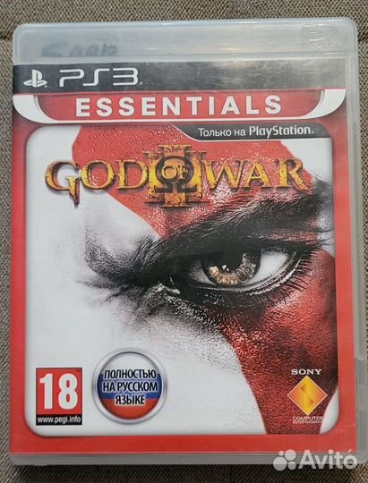 God of war 3 ps3 essentials