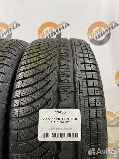Michelin Pilot Alpin PA4 225/55 R17