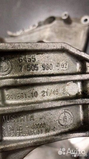 Кронштейн компрессора кондиционера BMW 3