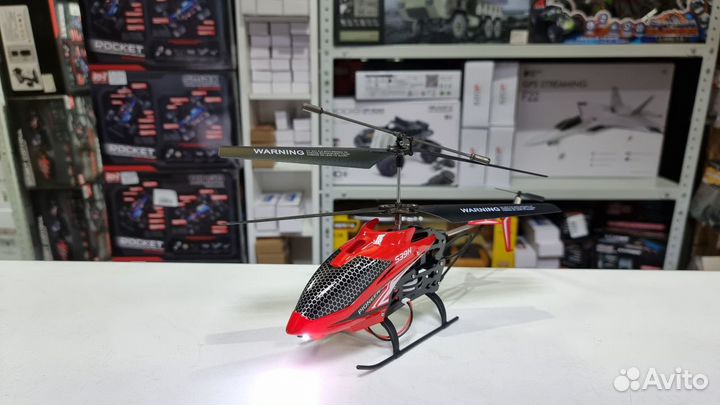 Радиоуправляемый вертолет Syma S39H 2.4G