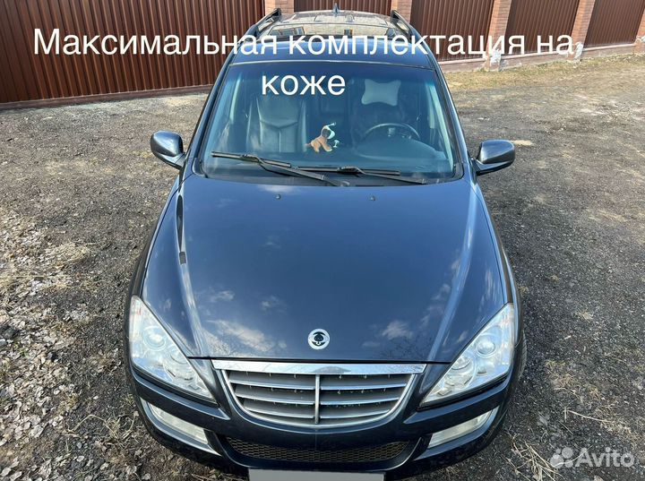 SsangYong Kyron 2.0 AT, 2013, 255 000 км