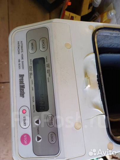 Хлебопечь Hitachi HB-B301