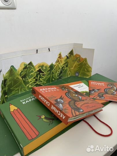 Набор книг Волшебный карандаш