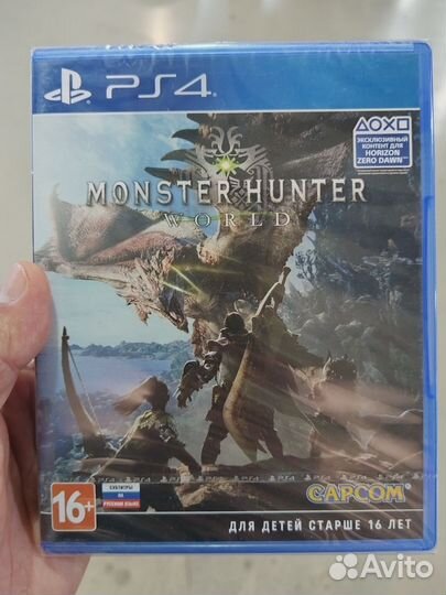 Monster Hunter World PS4