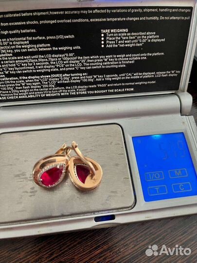 Золотые серьги