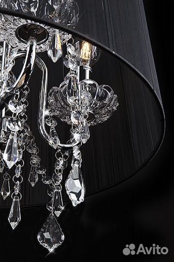 Люстра потолочная