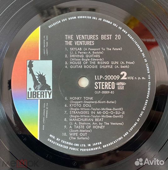 LP The Ventures – Best 20 1974 Japan LLP-20009