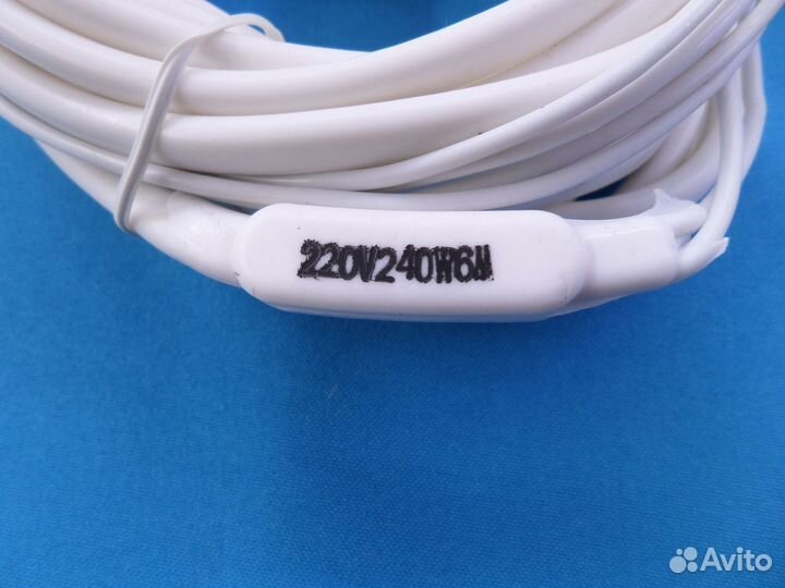 Тэн гибкий для холодильника 6 Метров 240W