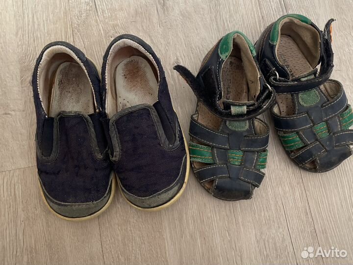Обувь для мальчика
