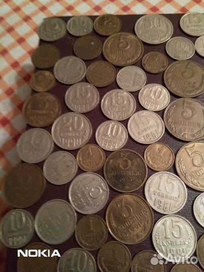 272 Монеты 1961 - 1991 г