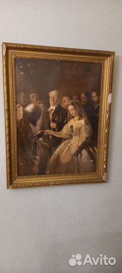 Коллекция из трёх картин