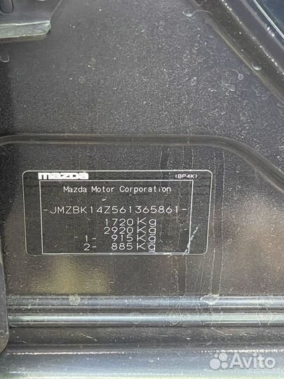 Телефон/факс