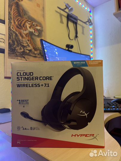 HyperX Cloud Stinger Wireless