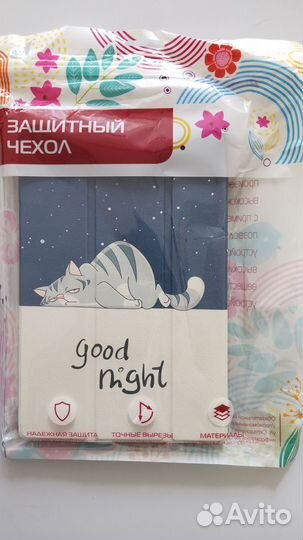 Чехол Zibelino для Samsung Tab A8 10.5 (X200/X205)