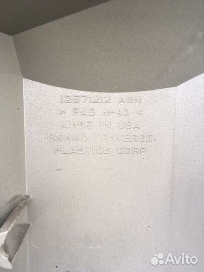 Крышка двс Cadillac SRX 4.6 2008