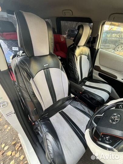 Чехлы автомобильные универсальные