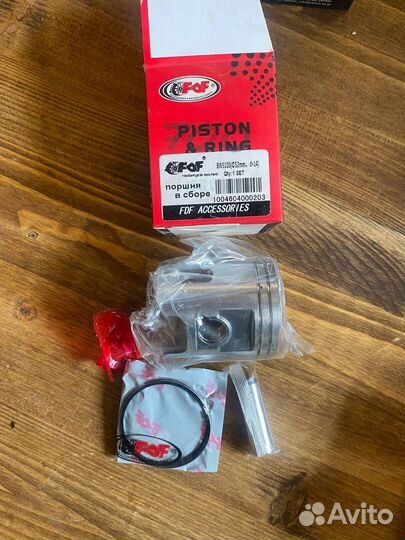 Поршень для Yamaha bws100