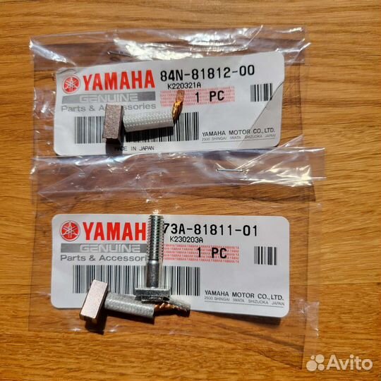 Оригинальные щетки стартер снегохода Yamaha VK540