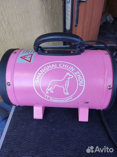 Фен компрессор для собак