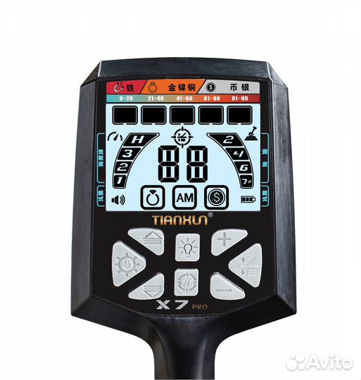 Металлоискатель Tianxun X7 PRO