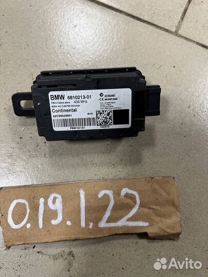 Блок радио BMW 6810213