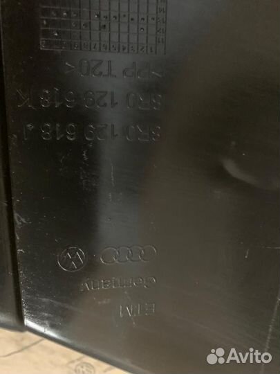 Воздухозаборник пep. audi Q5 2013 8R0129617D