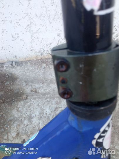 Трюковой самокат