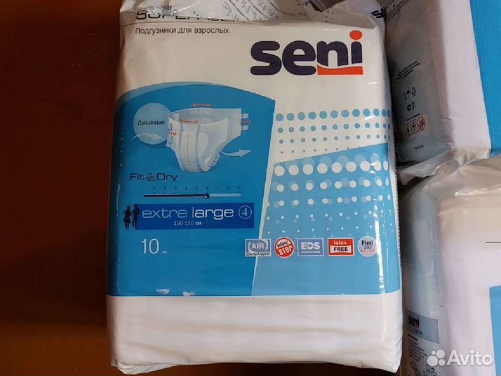 Памперсы для взрослых Seni 3 (L) Large