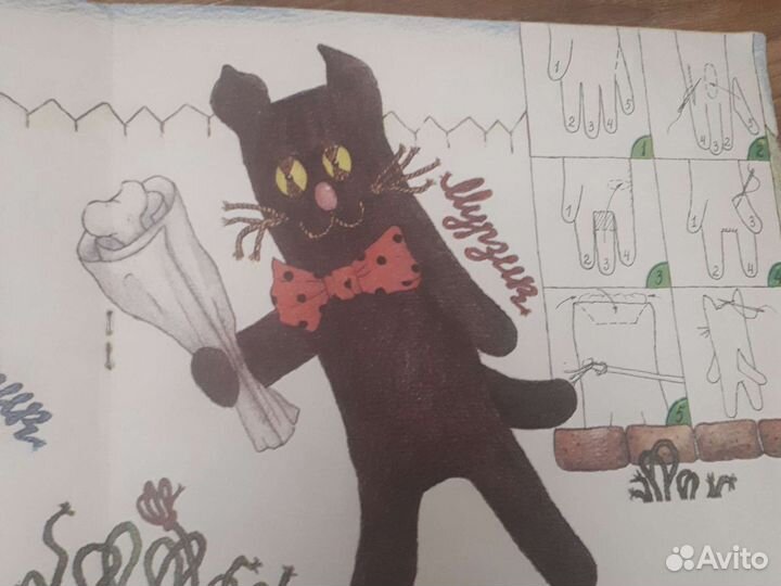 Детские книжки