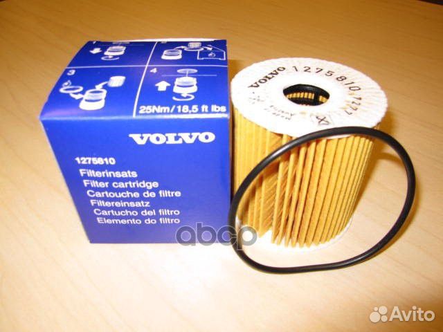 Фильтр масляный 1275810 1275810 volvo