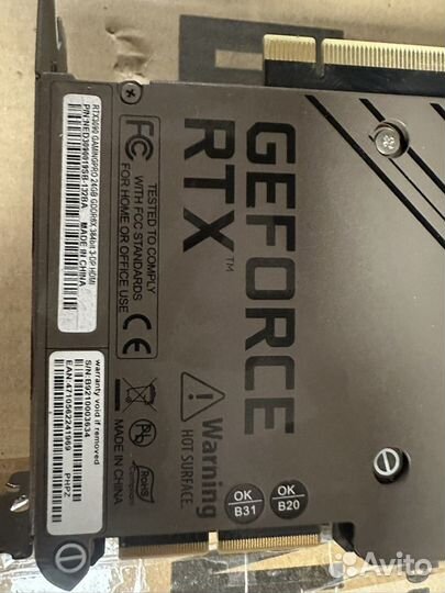 Видеокарта GeForce RTX 3090