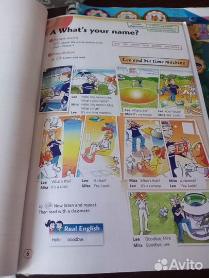 Продам учебники по английскому языку