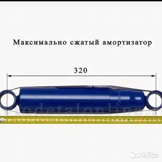 Амортизаторы ваз 2104, уаз,нива